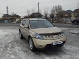 Nissan Murano 2003 годаүшін2 800 000 тг. в Алматы – фото 5