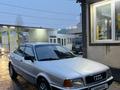 Audi 80 1993 годаfor1 500 000 тг. в Алматы – фото 5