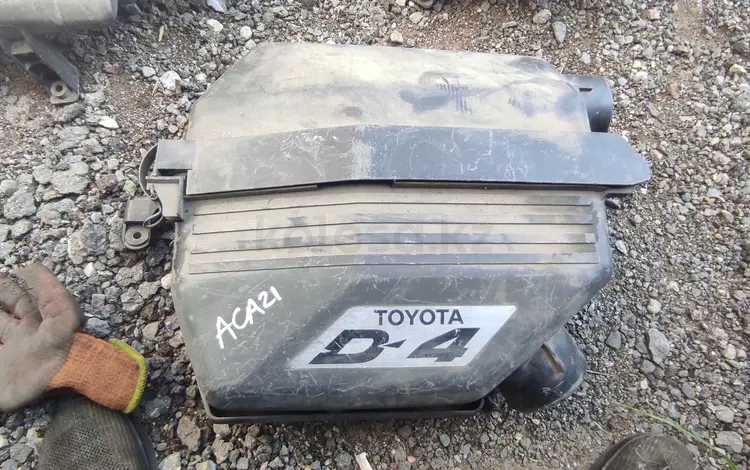 Корпус воздушного фильтра rav4 за 15 000 тг. в Алматы