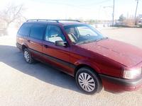 Volkswagen Passat 1992 годаүшін1 300 000 тг. в Кордай