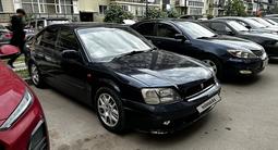 Subaru Legacy 2001 годаүшін2 400 000 тг. в Алматы