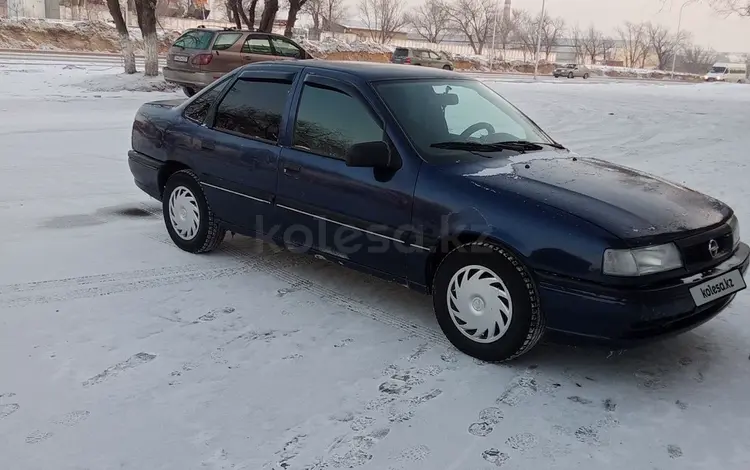 Opel Vectra 1995 года за 1 200 000 тг. в Конаев (Капшагай)