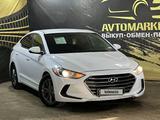 Hyundai Elantra 2017 года за 7 500 000 тг. в Актобе – фото 4