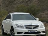 Mercedes-Benz S 350 2011 года за 14 000 000 тг. в Алматы