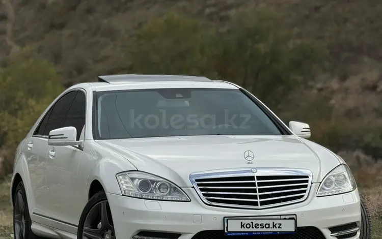 Mercedes-Benz S 350 2011 года за 14 000 000 тг. в Алматы