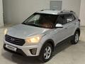 Hyundai Creta 2017 года за 7 900 000 тг. в Астана