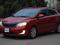 Kia Rio 2012 года за 4 150 000 тг. в Алматы