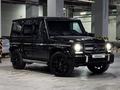 Mercedes-Benz G 63 AMG 2013 года за 36 000 000 тг. в Астана