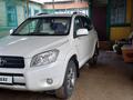 Toyota RAV4 2006 годаүшін7 500 000 тг. в Уральск