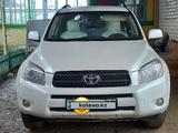 Toyota RAV4 2006 годаүшін7 500 000 тг. в Уральск – фото 2