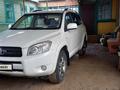 Toyota RAV4 2006 годаүшін7 500 000 тг. в Уральск – фото 3