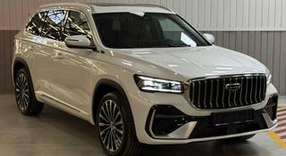 Geely Monjaro Flagship 2026 года за 16 590 000 тг. в Алматы