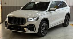 Geely Monjaro Flagship 2026 года за 16 590 000 тг. в Алматы – фото 3