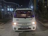 JAC 2025 года за 8 500 000 тг. в Алматы