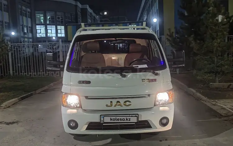 JAC 2025 годаүшін8 500 000 тг. в Алматы