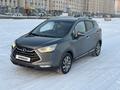 JAC S3 2017 годаfor4 300 000 тг. в Караганда – фото 2