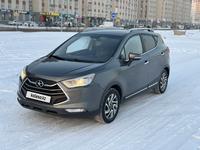 JAC S3 2017 года за 4 300 000 тг. в Караганда