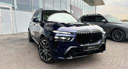 BMW X7 2024 года за 75 450 341 тг. в Талдыкорган