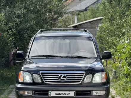 Lexus LX 470 2004 года за 11 500 000 тг. в Алматы