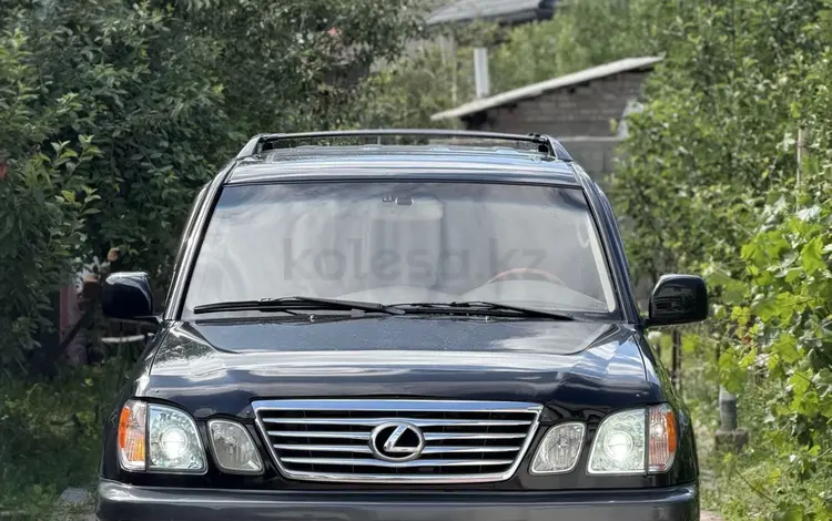 Lexus LX 470 2004 годаүшін11 500 000 тг. в Алматы