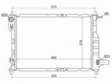 Радиатор Двигателяfor11 250 тг. в Шымкент