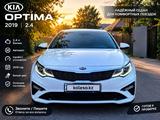 Kia Optima 2020 годаүшін9 100 000 тг. в Алматы