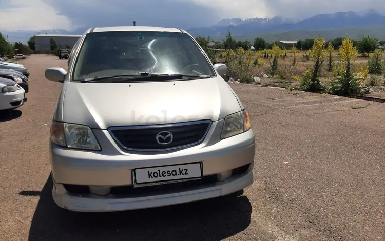 Mazda MPV 2002 года за 3 200 000 тг. в Каскелен