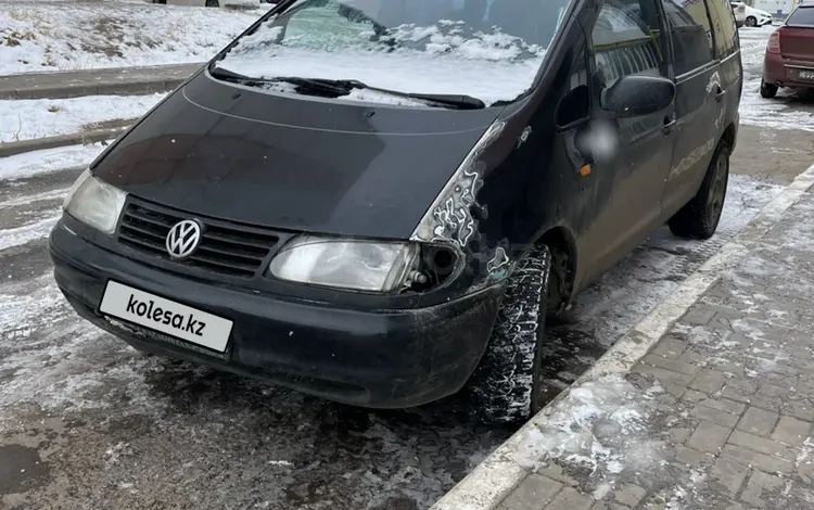 Volkswagen Sharan 1996 года за 1 650 000 тг. в Уральск