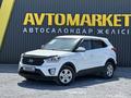 Hyundai Creta 2018 годаүшін7 700 000 тг. в Актобе