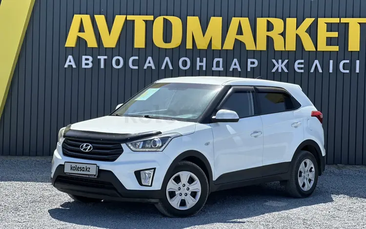 Hyundai Creta 2018 годаүшін7 700 000 тг. в Актобе
