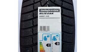 Шины Bridgestone 205/70/r16 LM001 за 49 200 тг. в Алматы