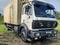 Mercedes-Benz  Actros 1995 годаfor6 500 000 тг. в Турара Рыскулова
