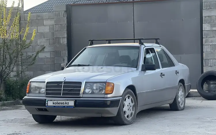 Mercedes-Benz E 230 1989 годаүшін950 000 тг. в Алматы