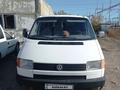 Volkswagen Caravelle 1994 годаfor2 800 000 тг. в Кокшетау