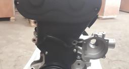 Двигатели F14D3 F16D3 F18D3 F14D4 F16D4 F18D4 LE9 Z24SED Chevrolet за 300 000 тг. в Астана