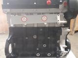Двигатели F14D3 F16D3 F18D3 F14D4 F16D4 F18D4 LE9 Z24SED Chevrolet за 300 000 тг. в Астана – фото 4