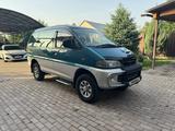 Mitsubishi Delica 1997 года за 3 600 000 тг. в Алматы – фото 3