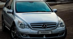 Mercedes-Benz R 350 2006 года за 5 300 000 тг. в Алматы – фото 3