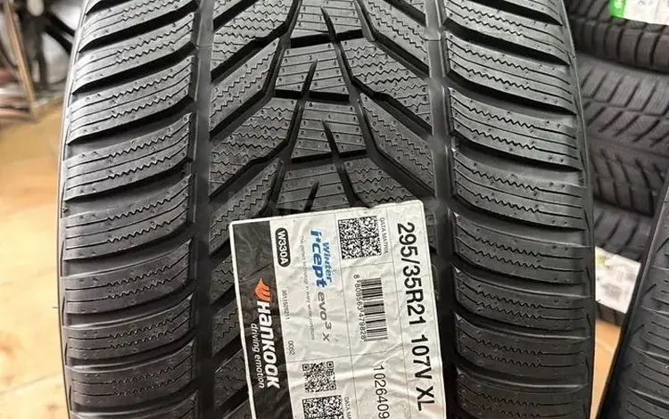 Hankook Winter I'Cept Evo 3 W330A 295/35 R21 315/30 R22үшін625 000 тг. в Алматы