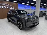 Changan CS75 Plus 2025 года за 12 500 000 тг. в Алматы