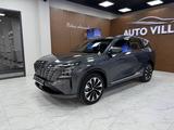 Changan CS75 Plus 2025 года за 12 500 000 тг. в Алматы – фото 2