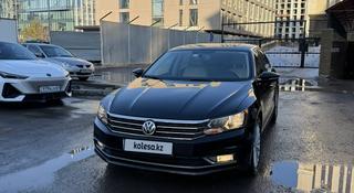 Volkswagen Passat 2016 года за 8 900 000 тг. в Астана