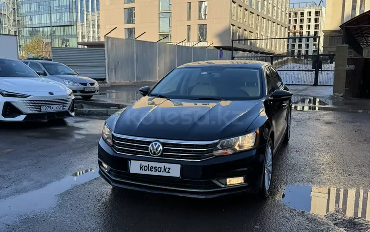 Volkswagen Passat 2016 года за 8 800 000 тг. в Астана