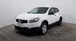Nissan Qashqai 2012 года за 4 790 000 тг. в Астана
