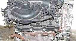Двигатель на nissan teana j32 2.5 л. Ниссан Теана 25 за 315 000 тг. в Алматы – фото 5