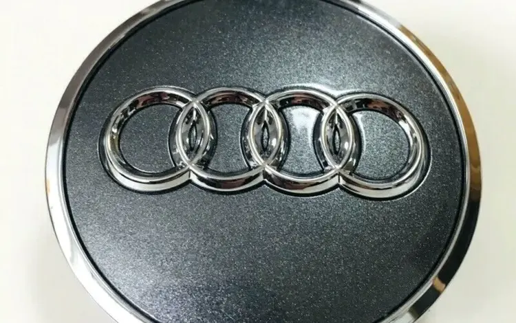 Колпачки на Колеса Audi за 15 000 тг. в Алматы