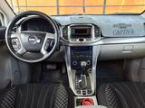 Chevrolet Captiva 2012 года за 5 500 000 тг. в Алматы