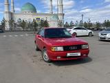 Audi 80 1991 годаүшін1 000 000 тг. в Астана – фото 2