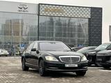 Mercedes-Benz S 500 2012 года за 12 550 000 тг. в Алматы