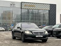 Mercedes-Benz S 500 2012 годаfor12 550 000 тг. в Алматы